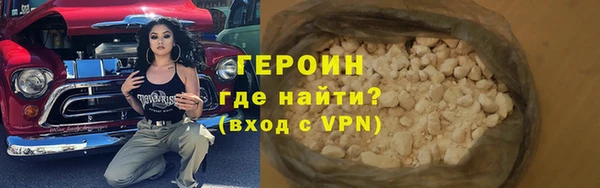 a pvp Бронницы