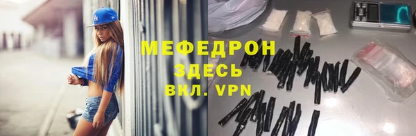 a pvp Бронницы